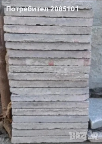 Мозаечни плочки за двор