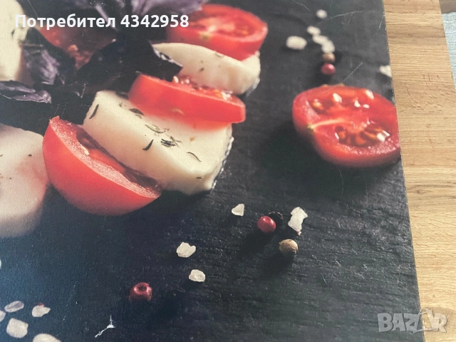 Голям постер за стена. , снимка 3 - Декорация за дома - 51713144