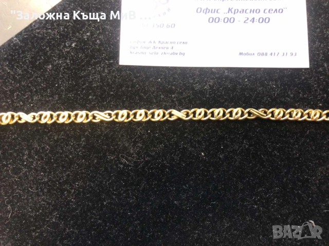 ЗЛАТНА ГРИВНА 18К  20СМ, снимка 3 - Гривни - 53281233