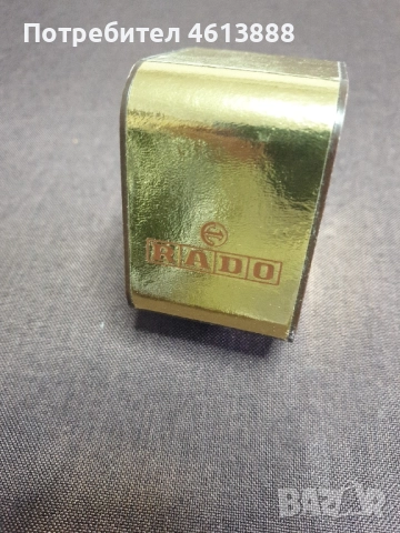 кутия за часовник RADO, снимка 4 - Мъжки - 51972987