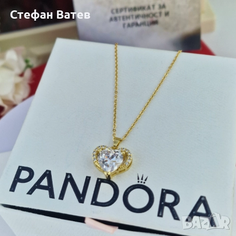 Колие “Crystal Queen Heart” (Gold)