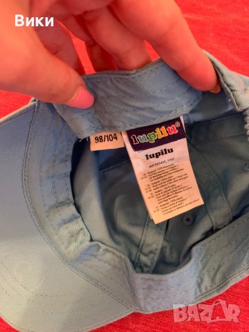 Детска шапка, снимка 2 - Шапки - 39337669