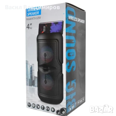 Преносима Bluetooth тонколона, KTX-1259 двоен 4-инчов говорител, снимка 2 - Bluetooth тонколони - 48440591