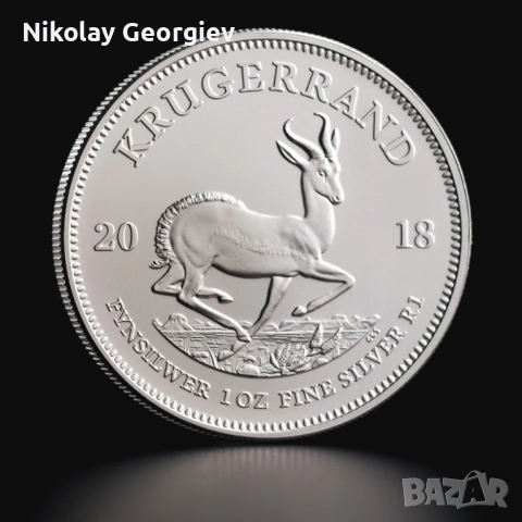 Инвестиционно сребро - монети, снимка 3 - Нумизматика и бонистика - 52958684