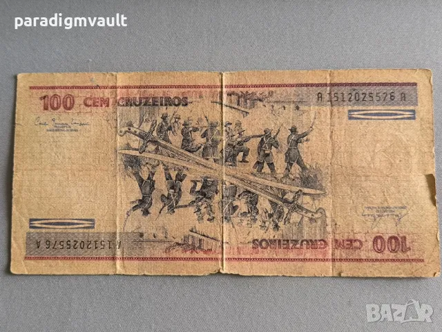 Банкнота - Бразилия - 100 крузейро | 1985г., снимка 2 - Нумизматика и бонистика - 49770524