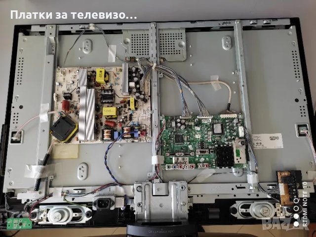 LG 32LC42 за части, снимка 2 - Части и Платки - 49231884
