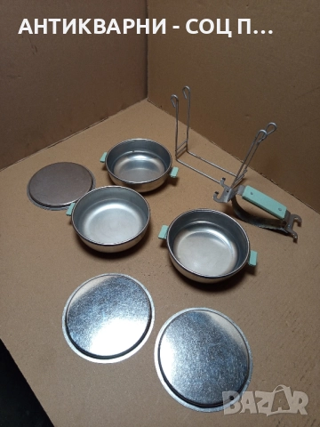 Комплект Соц Стара Съдинка За Храна Неръждаеми Купички Школички. , снимка 8 - Антикварни и старинни предмети - 51912836