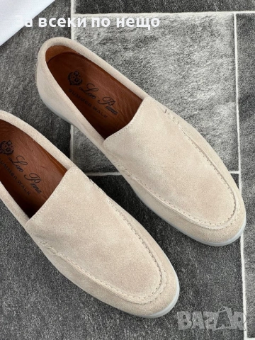 Loro Piana Дамски Светло Бежови Ежедневни Обувки Естествена Кожа Код Код E875, снимка 2 - Дамски ежедневни обувки - 51815873