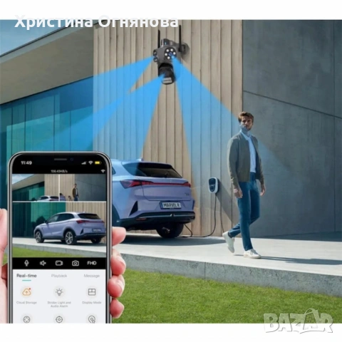 Тройна външна WiFi камера 9MP с аларма, 24 диода, iCSee, 64GB памет, снимка 4 - HD камери - 53094728