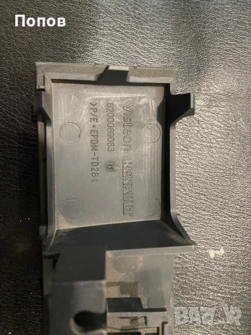 Оригинален дисплей и капаче за Рено, снимка 5 - Части - 52344892