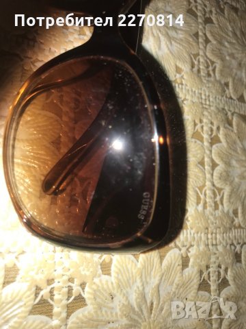 Очила, снимка 2 - Слънчеви и диоптрични очила - 35524870