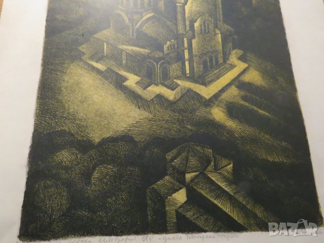 картина, голяма картина Църквата Александър Невски - Елка Будинова Найденова , снимка 4 - Антикварни и старинни предмети - 26852695