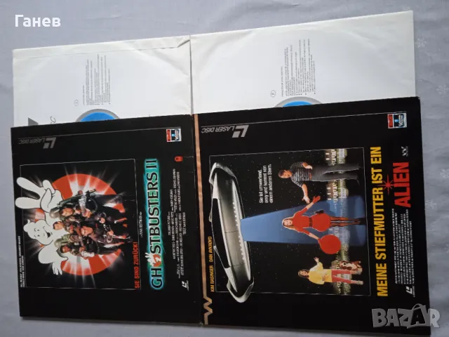 Лазерни дискове LD концерти и филми, снимка 4 - CD дискове - 48636409