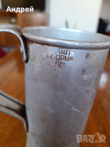 Стара мярка,мерка за течности #3, снимка 4 - Антикварни и старинни предмети - 34684579