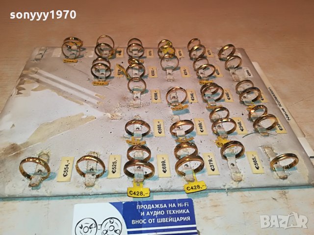 халки пръстени като златни 39 бр от германия 1107211926, снимка 6 - Други ценни предмети - 33489879