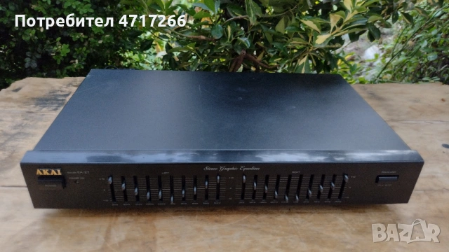 Akai EA-27 Voicing equalizer, снимка 5 - Еквалайзери - 53207539