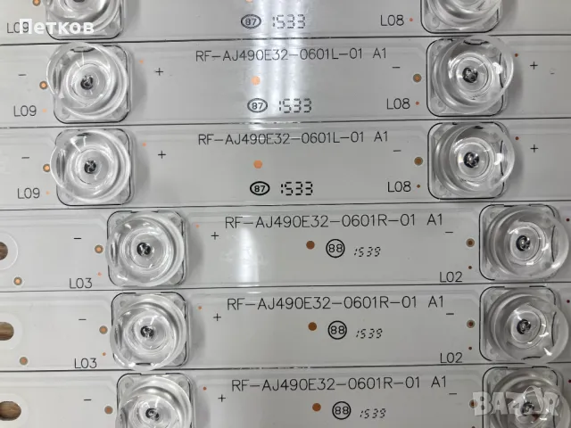 Нови ленти RF-AJ490E32-0601L-01 A1  за  LC-49CFE6241K, LC-49CFE5001K, снимка 2 - Части и Платки - 49867542