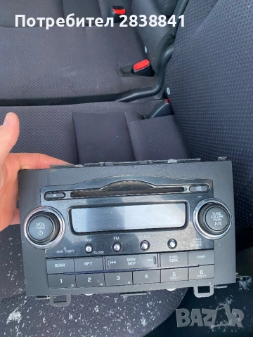 CD player Honda CR-V 