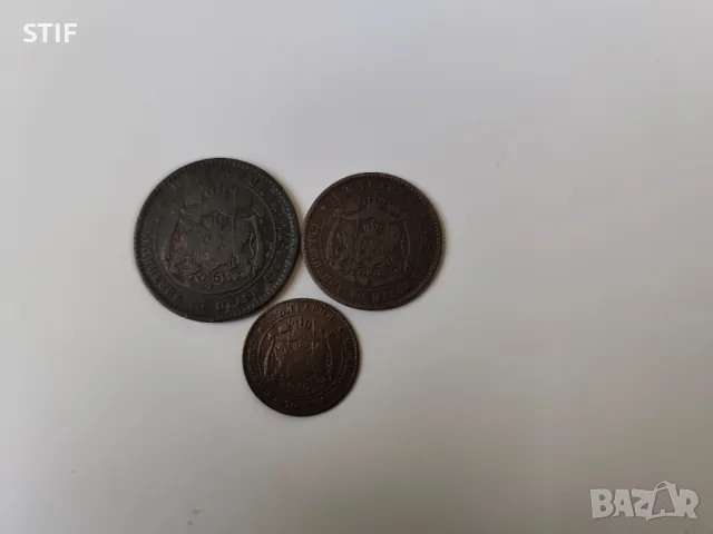 Лот Първите Български Монети 1881г., снимка 9 - Нумизматика и бонистика - 44936958