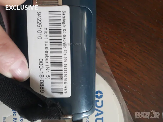 Хенди, Баркод терминал / мобилен компютър / 9 бр. / 200 лв с ДДС/ бр, снимка 7 - Индустриална техника - 49993901