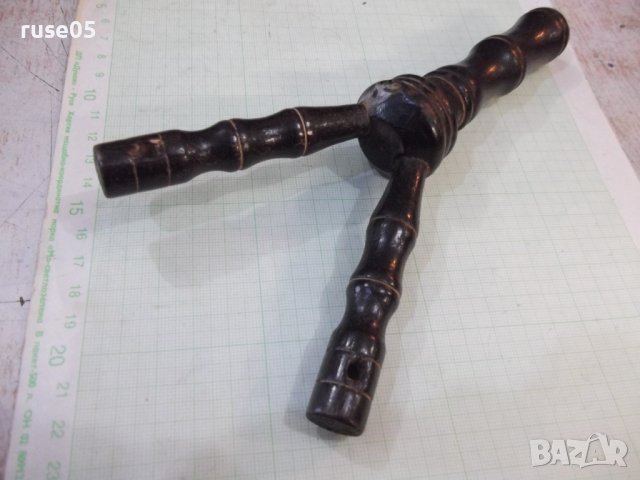 Чатал за прашка дървен, снимка 4 - Други ценни предмети - 43687934