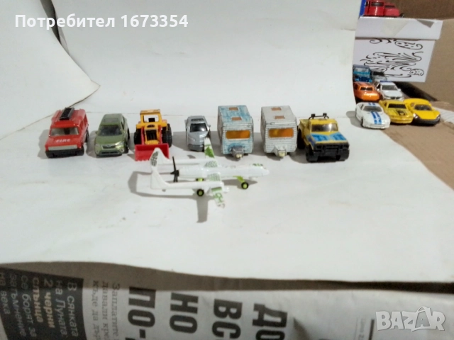 МАЧБОКС България+ МАЧБОКС