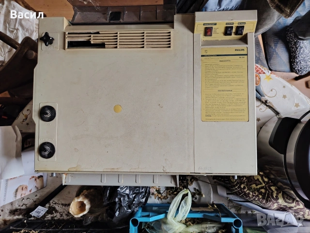 Машина за проявяване на стоматологични рентгенови снимки 