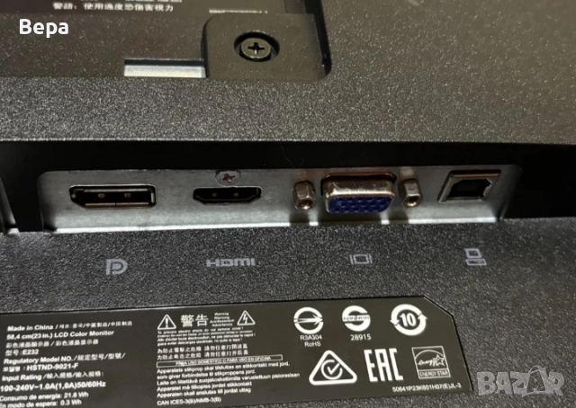 Монитор HP 23, снимка 6 - Монитори - 52450589