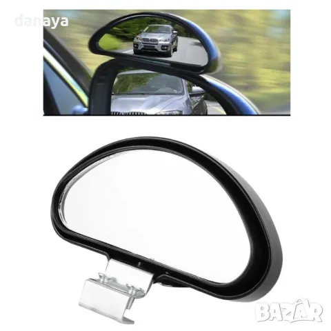 5241 Допълнително огледало за мъртва точка, снимка 4 - Аксесоари и консумативи - 47349186