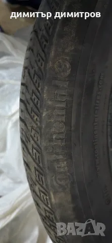 Континентал 255/50/19 dot0416, снимка 6 - Гуми и джанти - 47844811