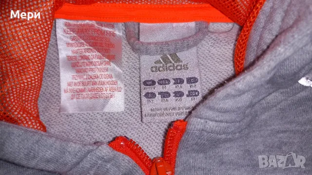 Адидас Меси 11-12г , снимка 2 - Детски анцузи и суичери - 49067306