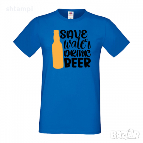 Мъжка тениска Save Water Drink Beer 5,Бира,Бирфест,Beerfest,Подарък,Изненада,Рожден Ден, снимка 5 - Тениски - 36387465