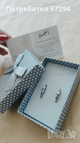 Сребърни обеци 