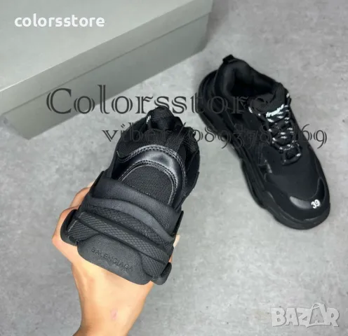 Дамски маратонки Balenciaga -BR87k, снимка 2 - Маратонки - 47600046