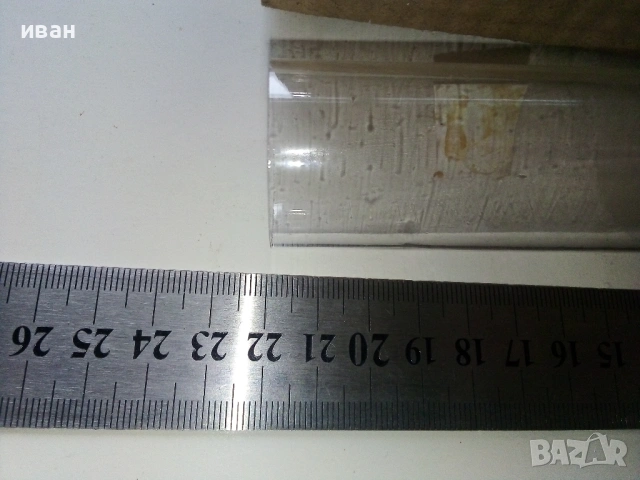 Стъкло /шише/ за газена лампа № 8, снимка 6 - Антикварни и старинни предмети - 53222671