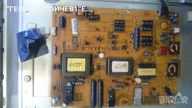 39FLHYR274SOC СЪС СЧУПЕНА МАТРИЦА, снимка 5 - Части и Платки - 26473544