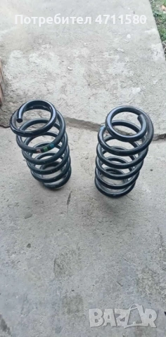 Предни пружини 2-броя за 20-евро за Ауди  А4 комби 2.5 TDI 163к.с  2003г