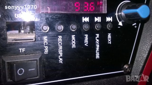 блутут активна тонколона БЕЗ микрофон-42х27х22см, снимка 14 - Тонколони - 26476521