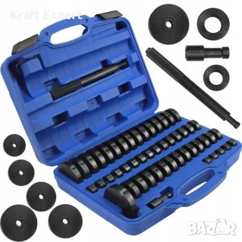 Инструмент монтаж на лагери и втулки 51ч. KraftWorld, снимка 1