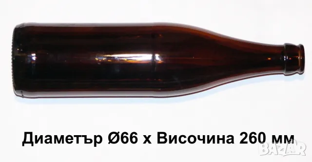 К-ти Колекционерски Български БУТИЛКИ 500 мл Стъклени Шишета за Капачки тип Кроненкорк и Тапи БАРТЕР, снимка 6 - Буркани, бутилки и капачки - 47313924
