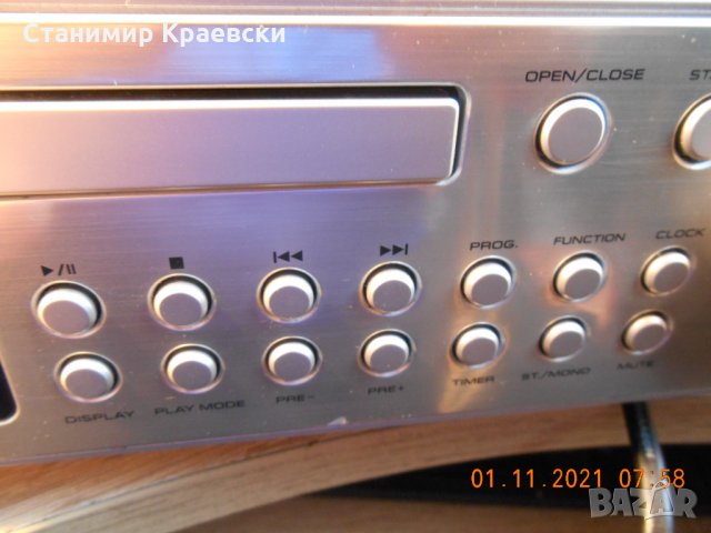  Vivess KRCD 2920 - radio clock cd stereo system, снимка 3 - Други - 34776808