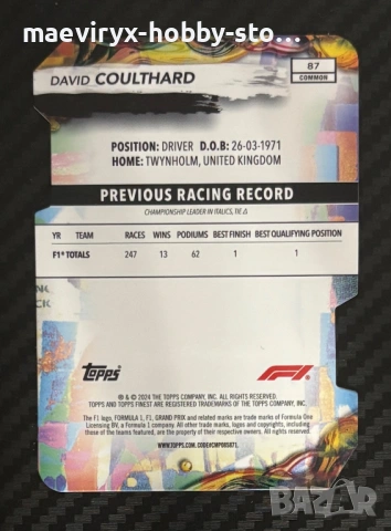 Topps Finest Formula 1 (2024) - #191 David Coulthard /99 Die-Cut, снимка 2 - Колекции - 53288973