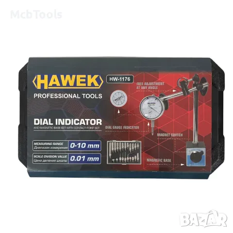 Магнитна стойка и индикаторен часовник HAWEK, снимка 8 - Други инструменти - 50015546