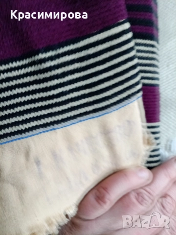 Плат, соц производство, снимка 2 - Антикварни и старинни предмети - 52574734