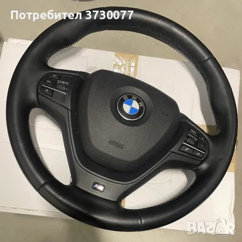 BMW F25 F26 M sport волан с airbag