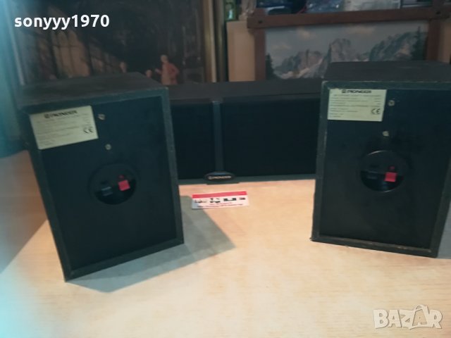 pioneer center+2 speaker-внос germany 1404211013, снимка 7 - Тонколони - 32541283