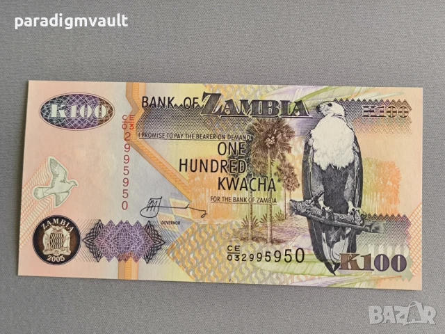 Банкнота - Замбия - 100 квача UNC | 2005г.
