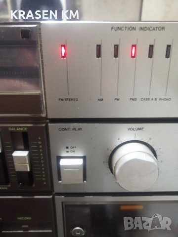 Electronic pp8200, снимка 8 - Аудиосистеми - 40054067