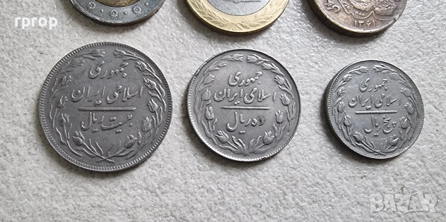 Иран.  1979 - 2003 година. 6 бройки., снимка 4 - Нумизматика и бонистика - 49601245