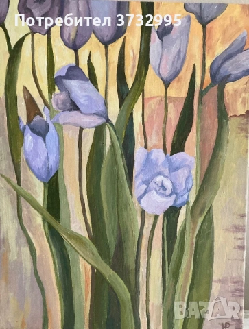 Авторская работа 